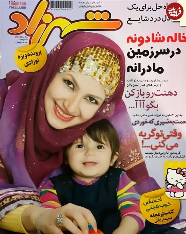 562693834_18088993522915122_9163391284117820953_n