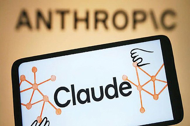 چین به دزدی از کلود متهم شد!