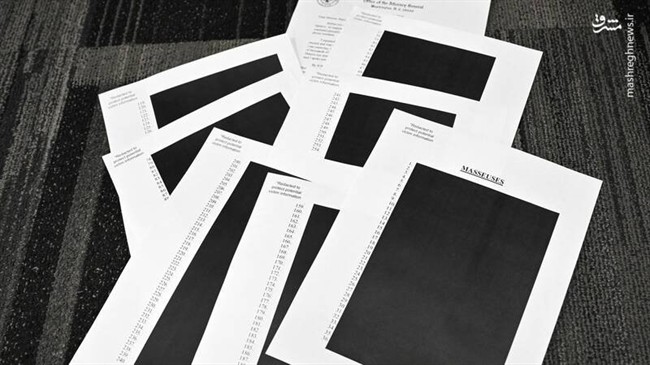 از دونالد ترامپ تا مایکل جکسون در اسناد جدید پرونده اپستین/ پنهان‌سازی حقیقت با ژست شفافیت