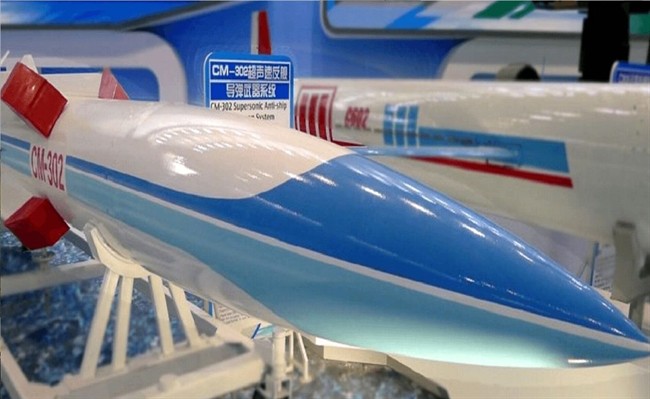 کابوس ناوهای هواپیمابر؛ ایران در آستانه خرید موشک‌های مخوف چینی