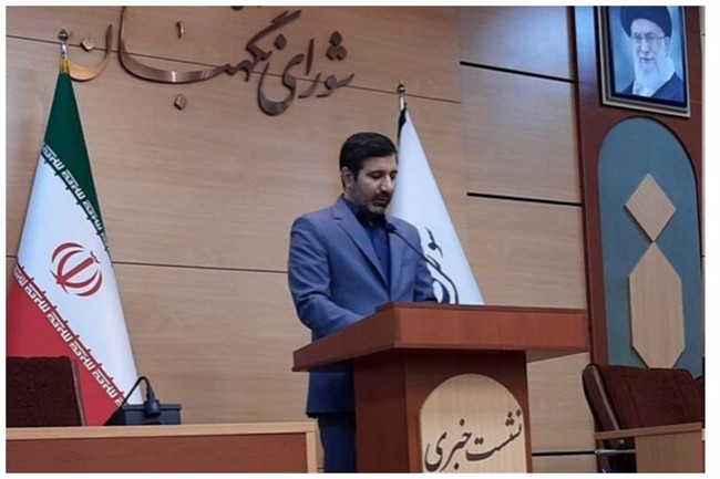 شورای نگهبان لایحه بودجه 1405 را از مجلس دریافت کرد
