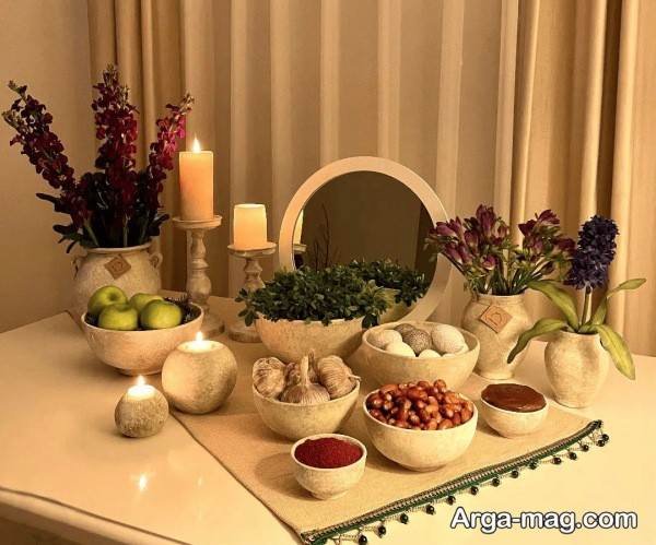 سفره هفت سین 1405 شیک