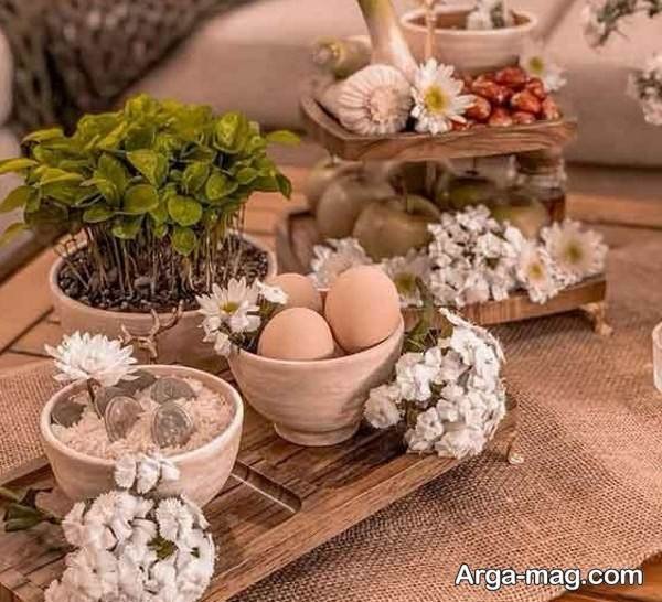 سفره هفت سین 1404 خاص