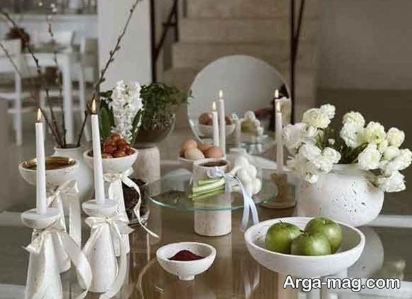 سفره هفت سین 1404 زیبا