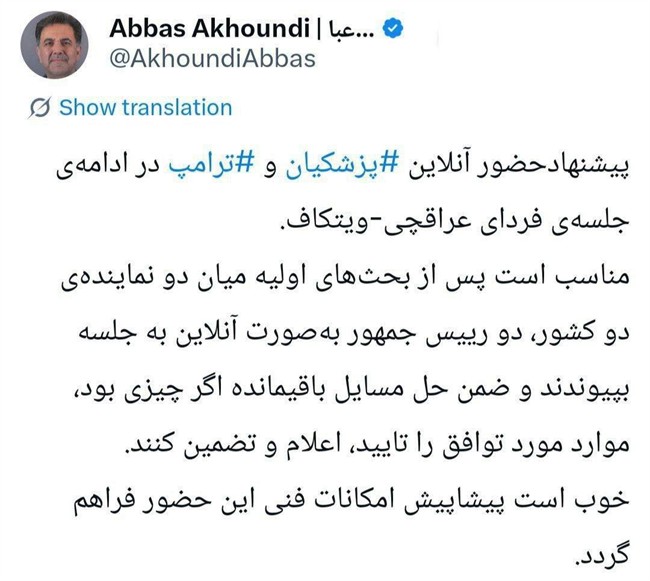 photo_2026-02-25_18-13-46