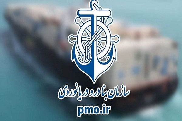 کودتای «نابلدها» در سازمان بنادر / وقتی دریا به «لوکوموتیورانان» واگذار میشود ! کودتای «نابلدها» در سازمان بنادر / وقتی دریا به «لوکوموتیورانان» واگذار میشود !