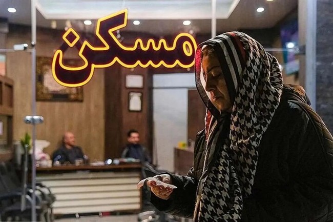 لیست قیمت خرید مسکن در چیتگر