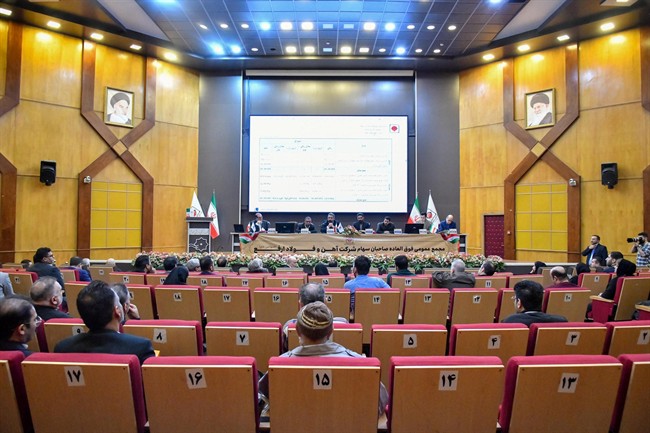 IMG_20260226_233705_800