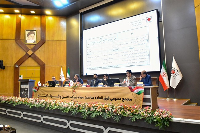 IMG_20260226_233706_266