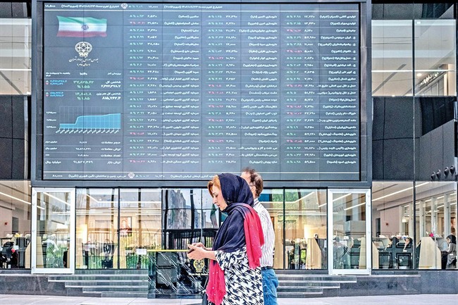 بورس در ایستگاه انتظار