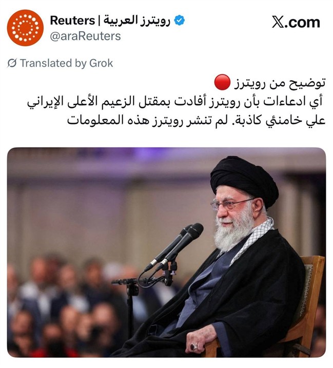 photo_2026-02-28_23-32-22