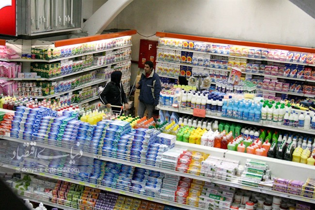 آخرین وضعیت فروشگاه‌های زنجیره‌ای سراسر کشور