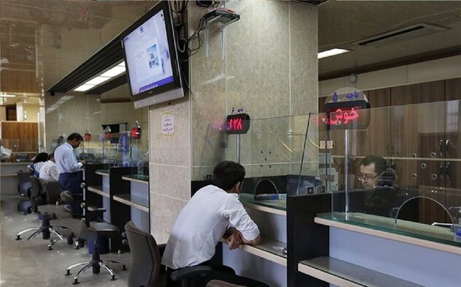 سقف انتقال وجه لحظه‌ای 100 میلیون تومان شد
