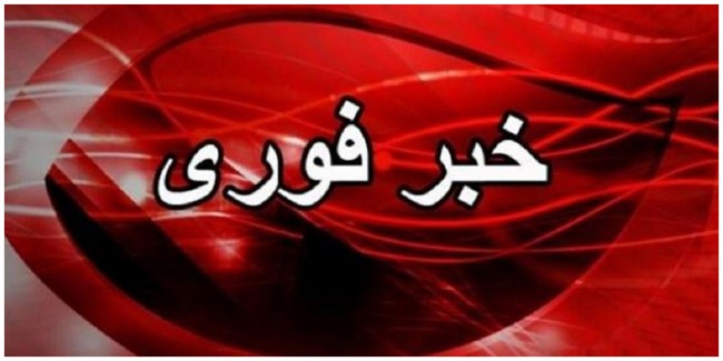 فوری/ صدای انفجار در تبریز