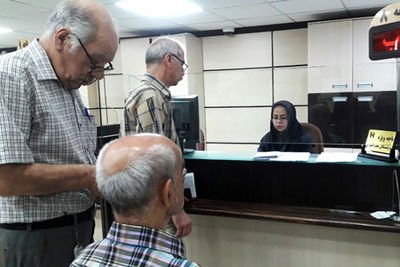 خبر تازه از وام ضروری 50 میلیون تومانی بازنشستگان