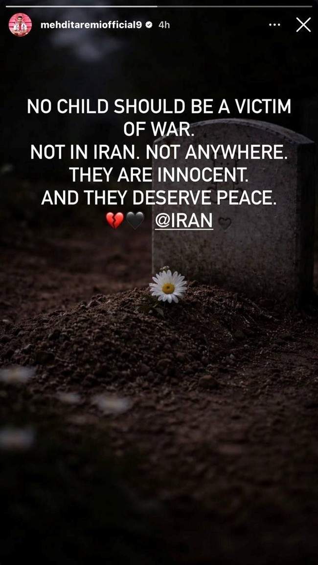 IMG_20260305_065732_412