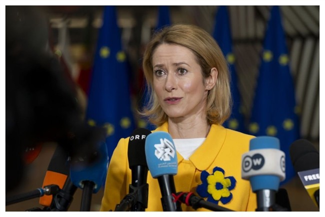 واکنش جدید کالاس به حمله آمریکا و اسرائیل به ایران