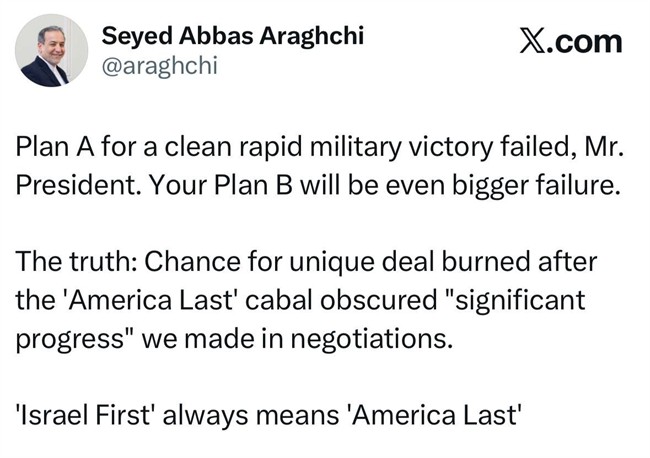 photo_2026-03-05_20-50-46