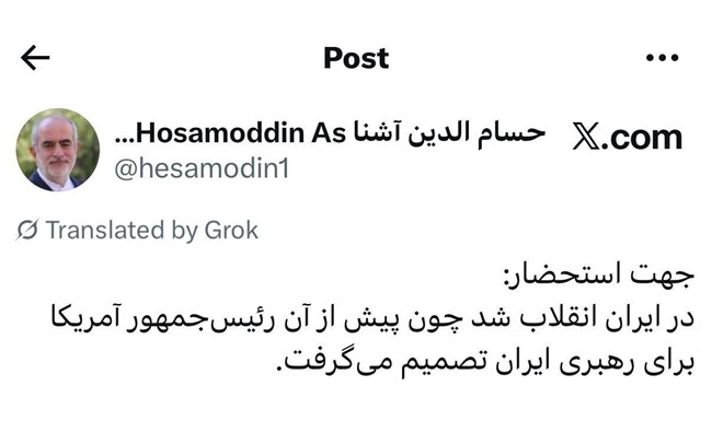 photo_2026-03-06_00-35-21