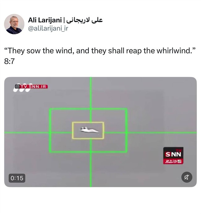 IMG_20260306_203005_378