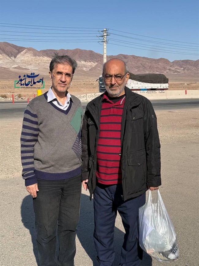 IMG_20260306_191122_031