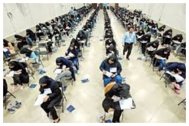 کلیه امتحانات اسفندماه دانشگاه‌های علوم پزشکی کشور لغو شد