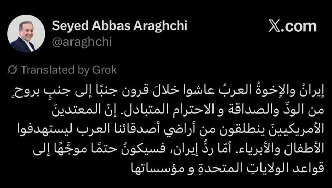 photo_2026-03-07_00-12-27