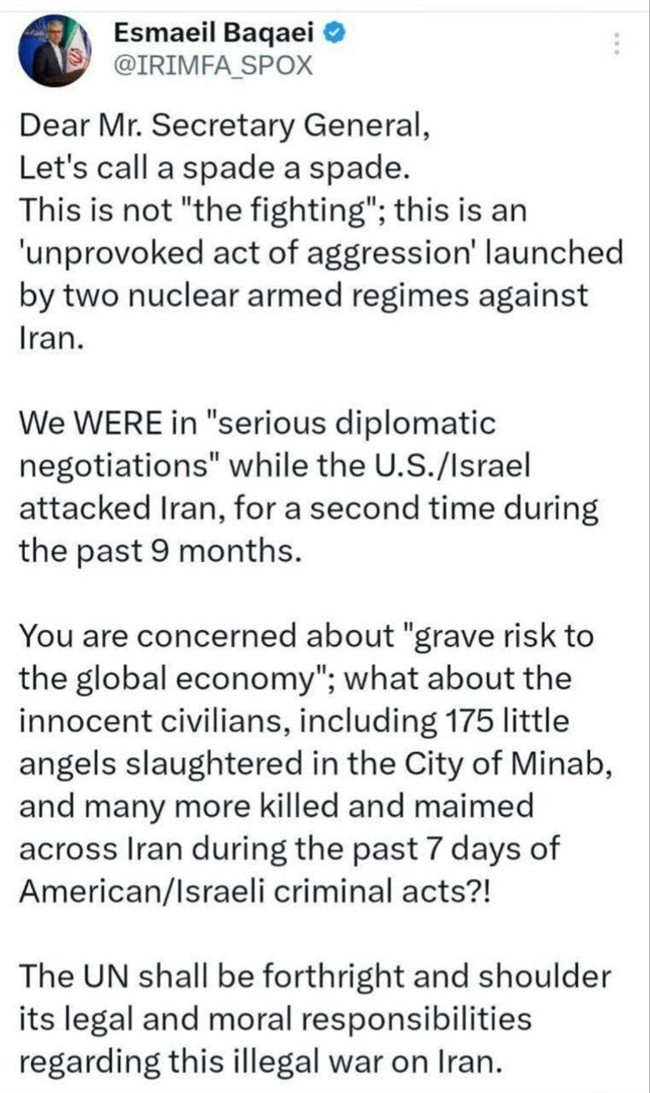 روز هشتم/ آخرین اخبار مقاومت ملی ایرانیان در برابر تجاوز آمریکایی صهیونی/ موج بیست و سوم وعده صادق ۴/بروزرسانی می شود