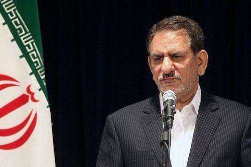 اسحاق جهانگیری