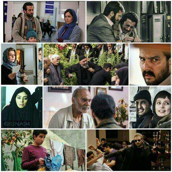 جشنواره سی و پنجم فیلم فجر