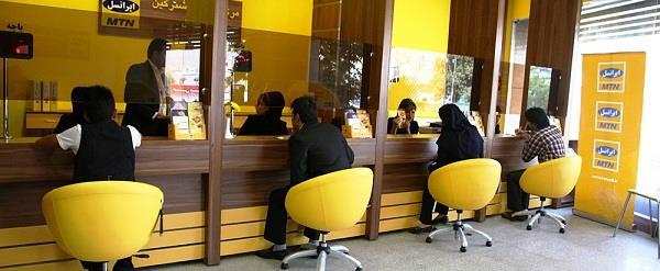 ایرانسل: مشترکان هرچه سریع تر نسبت به تکمیل اطلاعات ثبت نامی اقدام کنند
