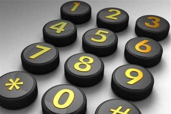 ایرانیها، یک میلیارد و 283 میلیون دقیقه مکالمه بین المللی داشتند