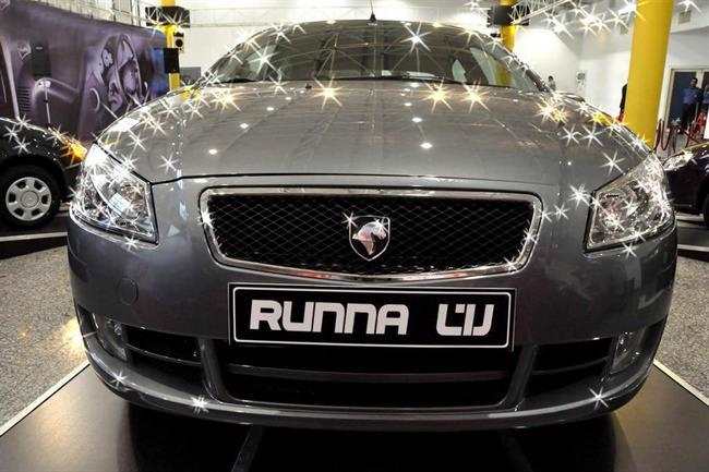 رانا ال ایکس/runna lx