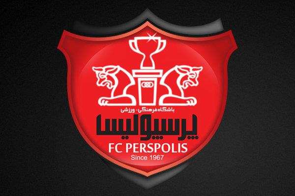 اخطار پرسپولیس به استفاده کنندگان بدون مجوز از نام این باشگاه