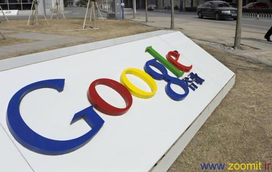 گوگل برای فروش اپلیکیشن در چین با NetEase همکاری می‌کند