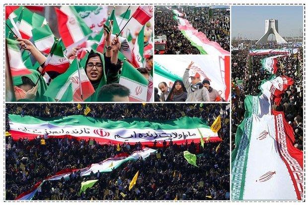 آغاز راهپیمایی باشکوه سی و هشتمین سالگرد پیروزی انقلاب