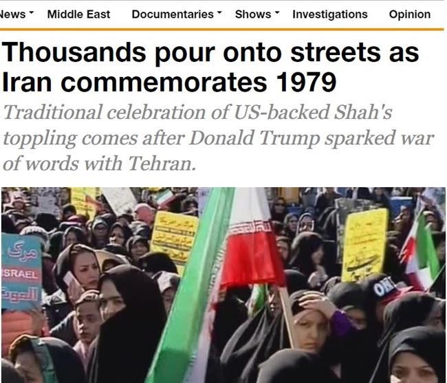 گزارش الجزیره از حضور گسترده مردم ایران در راهپیمایی 22 بهمن