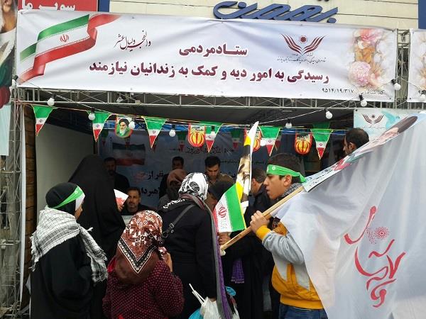 برپایی غرفه ستاد دیه کشور در حاشیه راهپیمایی 22 بهمن + عکس