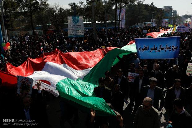 قدردانی از خلق حماسۀ‌ عظیم نمایش وحدت و اتحاد ملی ملت بزرگ ایران