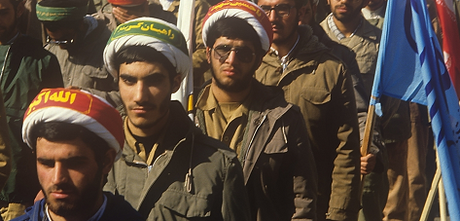 یادواره شهدای روحانی کردستان برگزار شد