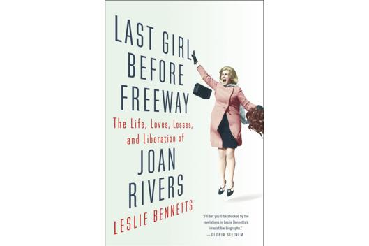 آخرین دختر قبل از بزرگراه: زندگی، از دست دادن‌ها و آزادی جان ریورز توسط لزلی بنت