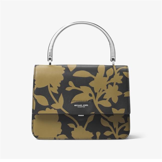 Michael Kors Collection Kylie Small Floral Leather Bag