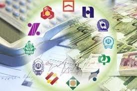 آخرین وضعیت تسهیلات‌ کسبه پلاسکو/ کسی مراجعه نکرد