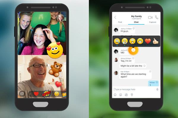نسخه موبایل اپلیکیشن اسکایپ به قابلیت های جدیدی مجهز شد