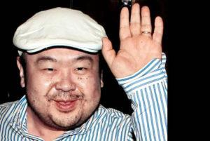 Report-Kim-Jong-Nam-managed-Macau-slush-fund-for-North-Korea-leader-w900-h600