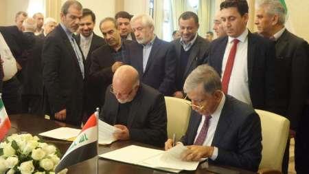 وزیران نفت ایران و عراق یادداشت تفاهم همکاری امضا کردند