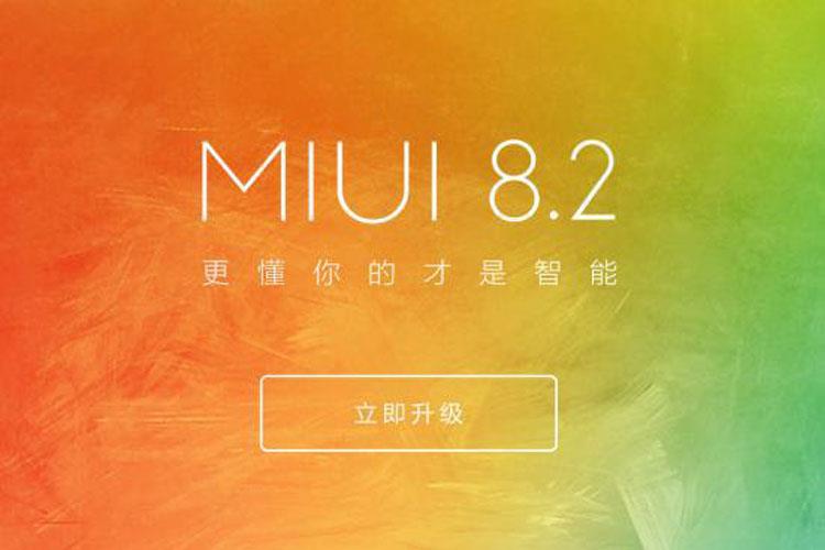 شیائومی تیزری برای معرفی امکانات جدید MIUI 8.2 منتشر کرد