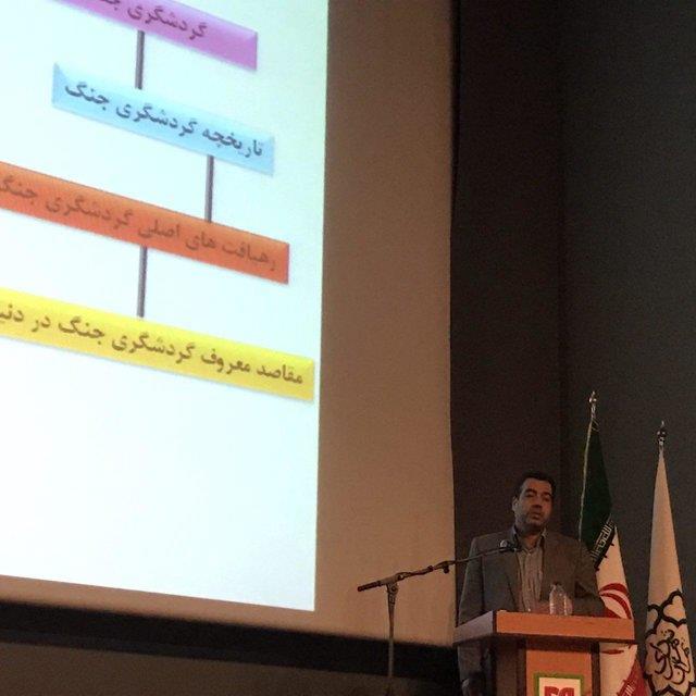 حضور گردشگران در مناطق جنگی، حس میهن‌دوستی و وفاق ملی را در میان آن‌ها برمی انگیزد