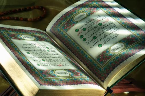 راهکارهای قرآنی برای رهایی از مشکلات