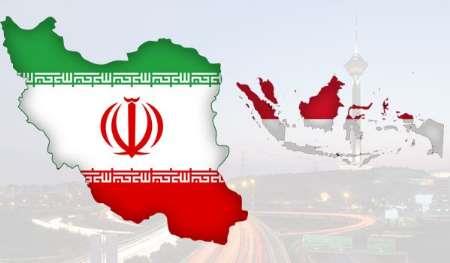 اندونزی و ایران؛ اشتراک ها و هزاران فرصت برای همکاری/ برجام، بستر توسعه مناسبات